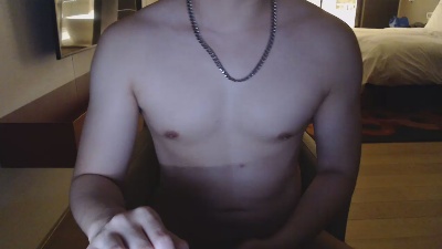 itisko webcam model stream image