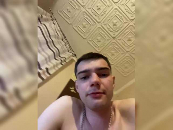 Axessssing webcam bongacams model stream image
