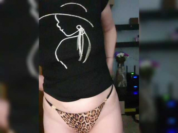 Nushka1984 webcam model stream image