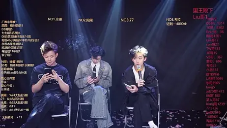 BTS-007 webcam model stream image