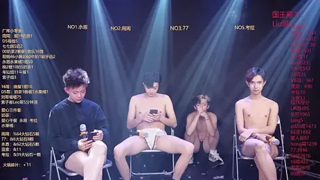 BTS-007 webcam model stream image