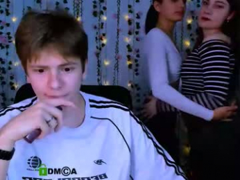 pure_radiance webcam model stream image
