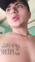 TheArBoy webcam model stream image