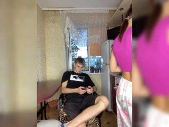 Firepussyy webcam model stream image
