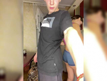 Firepussyy webcam model stream image
