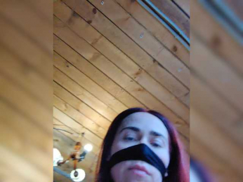 missRebornAriel webcam bongacams model stream image