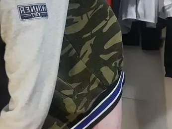 Christopher1024 webcam model stream image