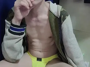 Christopher1024 webcam model stream image