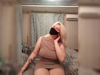 WhiteCrystal webcam model stream image
