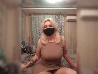 WhiteCrystal webcam model stream image