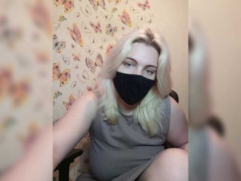 WhiteCrystal webcam model stream image