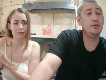 ParaPara1 webcam model stream image