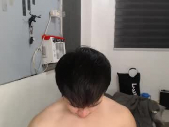 princeadrianx webcam chaturbate model stream image