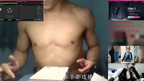 Kig_Lunia webcam model stream image