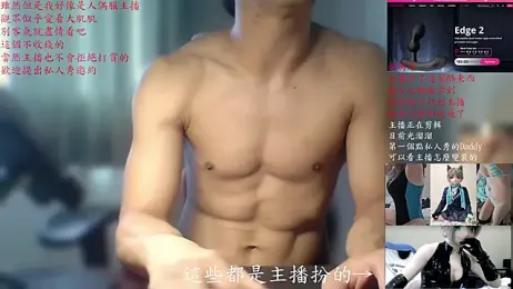 Kig_Lunia webcam model stream image