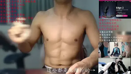 Kig_Lunia webcam model stream image