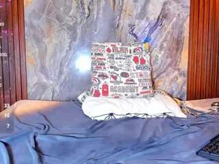 naomhy webcam model stream image