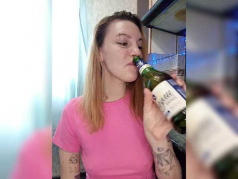 Borjomiya webcam model stream image
