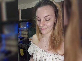Borjomiya webcam bongacams model stream image