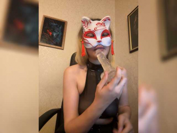Lapo4ka-1a webcam bongacams model stream image