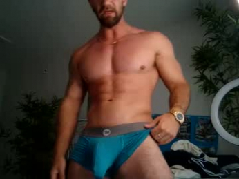 skylerflexes webcam model stream image