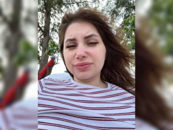 LeiaProseccina webcam bongacams model stream image