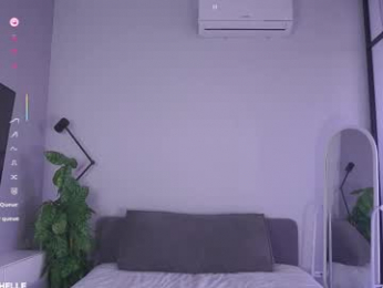 megancooks webcam chaturbate model stream image