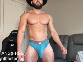 mightbesterling webcam model stream image