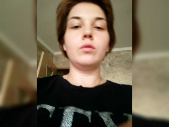 SweetyKitty25 webcam bongacams model stream image