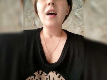 SweetyKitty25 webcam model stream image