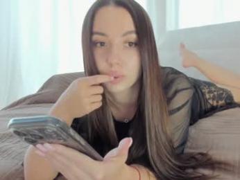 meryfoxxx webcam chaturbate model stream image