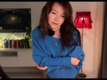 anntics_ webcam model stream image