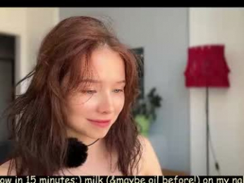 anntics_ webcam model stream image