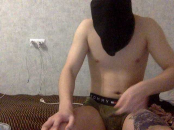 Apoliander webcam model stream image