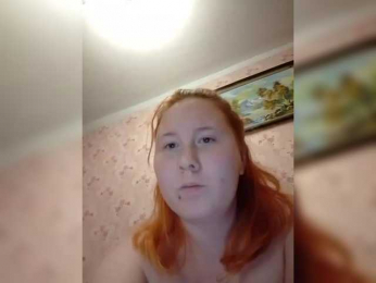 Lo-li-ta webcam model stream image