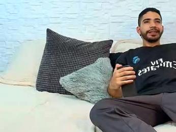 kratoswolf webcam model stream image