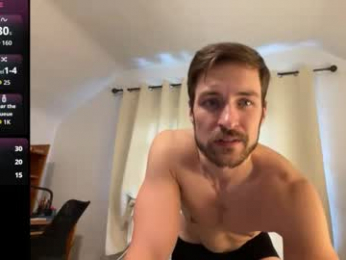 handsumhung webcam model stream image