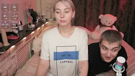 DarkdominLust webcam model stream image