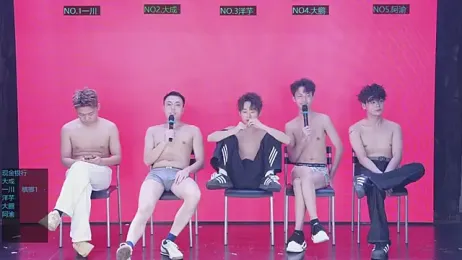 jmcm001 webcam stripchat model stream image