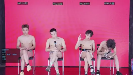 jmcm001 webcam model stream image