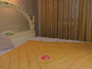 tranghilse webcam model stream image