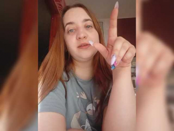 Kissac webcam model stream image
