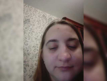 Kissac webcam model stream image