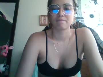 triana_bell webcam model stream image