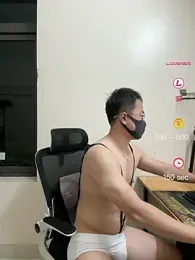 GuenTai-Fuan webcam model stream image