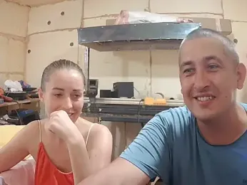 DenMaretxx webcam model stream image