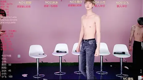 w-lucky02 webcam stripchat model stream image