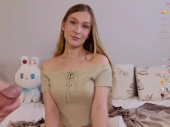 duomoon webcam model stream image