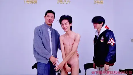 QYBOYS_002 webcam stripchat model stream image