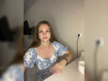 Ninell-1 webcam model stream image